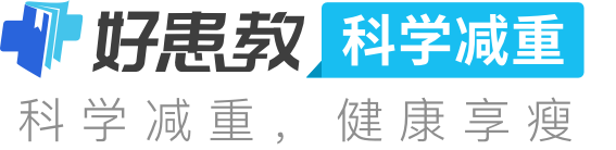 好患教医药健康